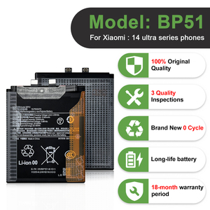 Batería de Repuesto para Teléfono Xiaomi Redmi BN53 BN54 BN5G BN70 BN68 BN5R BN59 BM4J BM5G BP4C BN5M BN5P Todos los Modelos, Directo de Fábrica - Product Image 2