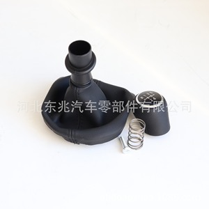 Car Gear <b>Knob</b> Leather <b>Shift</b> Lever Cover With Hand <b>Knob</b> For Volkswagen T7 DZ01 Q7-2 K22 - Product Image 1