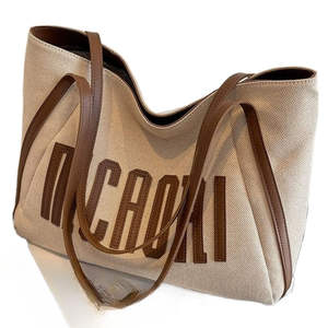 Bolso de lona para mujer de gran capacidad, bolso de hombro abierto de color sólido y grueso - Product Image 1