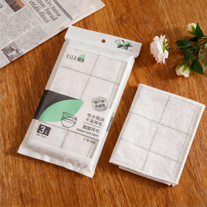 अद्भुत साफ मुद्रित कपड़े 2 खजाने के सभी टुकड़े रसोई स्टोव घरेलू डिशवॉशिंग कपड़े को अवशोषित करते हैं - Product Image 2