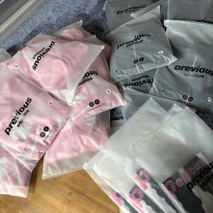 Soft Durable Transparent Zipper Bag Thickened Moisture Resistant CPE Frosted Custom Logo Apparel Storage Pouch - Product Image 3