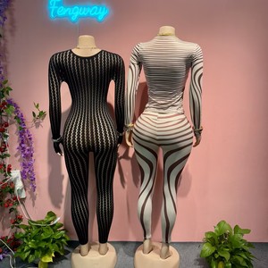 2026 <strong>Women</strong> Valentine See Through Seamless Striped Jacquard One Piece Long Sleeve Jumpsuit <strong>Sexy</strong> <strong>Outfits</strong> for Woman - Product Image 4