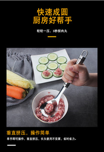 Cuchara de metal antideslizante de Venta caliente con agarre compuesto para uso en la cocina para hacer albóndigas - Product Image 2