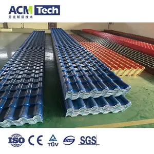 Customized PVC Hollow Roof Sheet Rigid Wave Corrugated Board Colour Plate Extrusion Line Plastic Roof Tile Machine