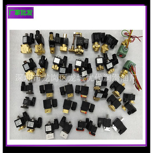 Vanne solénoïde 1/4 pouce à température normale pour accessoires de compresseur à vis - Product Image 1