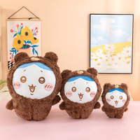 Muñeco de Peluche Little Bear Transforms Giekawa Little Eight Usagi, Súper Suave, de Algodón PP, Juguete Antiestrés de 30-60cm