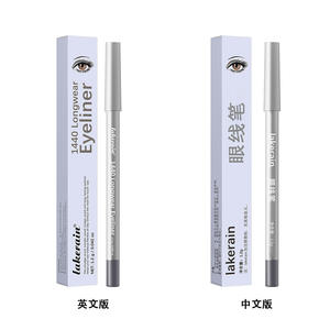 Lápiz Delineador de Ojos de 12 Colores, Larga Duración, Resistente al Agua, a Prueba de Manchas, Aplicación Suave y Precisa, Delineador de Ojos Smokey - Product Image 5