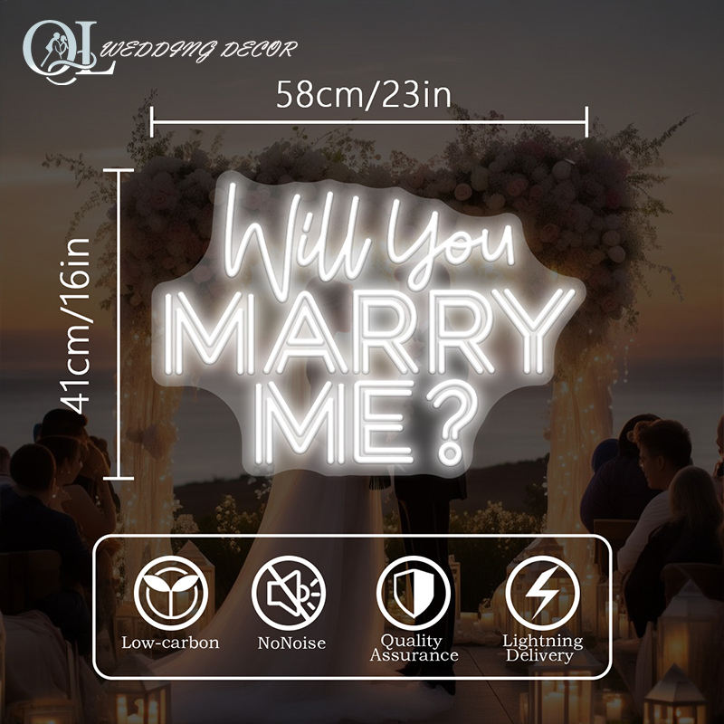 Voulez-vous épouser