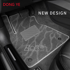 Alfombrillas impermeables para coche, alfombras de lujo hechas a medida, Land cruiser <span class=keywords><strong>2022</strong></span>, 4 piezas, nuevos modelos - Product Image 5