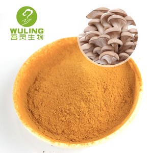 Pleurotus-Polvo de seta Ostreatus, de alta calidad, con aire seco - Product Image 5