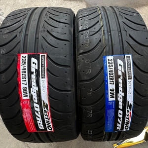Neumáticos Semiderruidos de Alta Calidad Más Vendidos, Neumáticos de Carreras <span class=keywords><strong>Zestino</strong></span> 305/30R20, Precio de Fábrica - Product Image 4