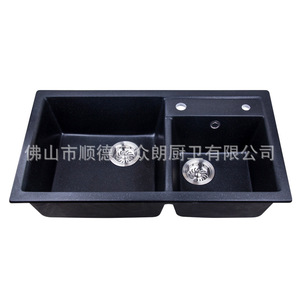 Évier de cuisine en quartz double bac noir mat à encastrer SYS8246 - Product Image 3