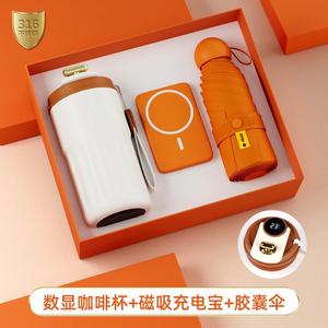 Best Selling Custom Logo Luxury Metal <b>Electronic</b> Gadgets Vacuum Mug Neck <b>Massager</b> Neck Fan Power Bank Souvenirs Gift Sets - Product Image 4