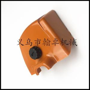 Accesorios para Motosierra HZPJ MS381 380 038, Conjunto de Cubierta del Filtro de Aire, Cubierta Superior, Cubierta Roja Pequeña - Product Image 2