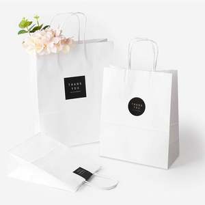 Kraft Paper <b>Bag</b> <b>Clothing</b> Store <b>Packaging</b> Handbag Gift <b>Bag</b> Wholesale Coffee Milk Tea Paper <b>Bag</b> Printing logo - Product Image 6