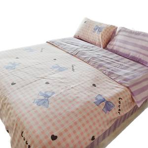 Ensemble de literie quatre pièces en pur coton Dohia, housse de couette, drap, tout en coton, doux pour la peau, écologique, style dortoir - Product Image 2