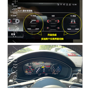 Panel de instrumentos de cabina <span class=keywords><strong>virtual</strong></span> RS LCD apto para <span class=keywords><strong>Audi</strong></span> <span class=keywords><strong>A4</strong></span> S4 A5 S5 B9 Q5(2017-2024) 8W5920790E RS LCD <span class=keywords><strong>Virtual</strong></span> <span class=keywords><strong>Cockpit</strong></span> <span class=keywords><strong>A4</strong></span> A5 B9 - Product Image 6