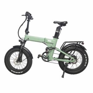 Naicisports 20 Inch Aluminum Folding E-Bike 500W Motor 7-Speed Lithium Battery Front+Rear... - with Spare Bundle - Product Image 2