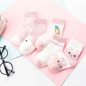 Chaussettes en coton douces pour bébés et enfants en gros 2026 – En stock - Product Image 1