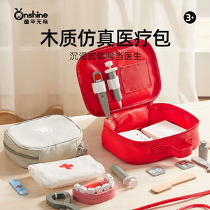 Onshine Wooden <b>Dental</b> <b>Toy</b> Set For Kids 3+ Years Simulated Tooth Treatment Playset Plastic Doctor <b>Toy</b> - Product Image 4