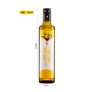 Muestra gratis disponible en stock 100mL 250ml 500ml 750ml Botellas de aceite de cocina de vidrio Botella Marasca Verde antiguo con tapón de rosca - Product Image 4