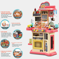 Cuisine en plastique pour enfants FiveStar de 80 cm, grande, jouet de simulation, maison, ensemble éducatif de cuisine sécuritaire, simulation de pulvérisation d'eau, ébullition