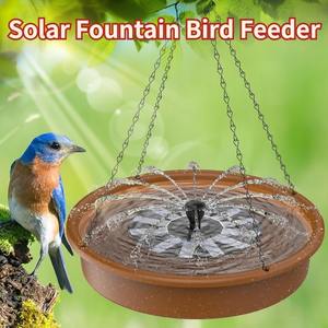 Diseño colgante Alimentador <span class=keywords><strong>de</strong></span> <span class=keywords><strong>pájaros</strong></span> Cadena <span class=keywords><strong>de</strong></span> metal Bomba <span class=keywords><strong>de</strong></span> Fuente Solar <span class=keywords><strong>Jardín</strong></span> al aire libre Alimentación <span class=keywords><strong>de</strong></span> <span class=keywords><strong>pájaros</strong></span> y lavabo <span class=keywords><strong>para</strong></span> beber Fuente <span class=keywords><strong>de</strong></span> baño <span class=keywords><strong>para</strong></span> <span class=keywords><strong>pájaros</strong></span> - Product Image 2