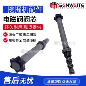 Senwitt <b>Solenoid</b> Valve Core 265-7156 For Excavator Parts M315D2 Wheel Excavator - Product Image 5