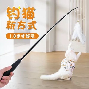 Jouet pour chat extensible avec fil d'acier et plumes, 1,8 m extra long, auto-amusant, résistant aux morsures, avec clochette, jouet pour chat - Product Image 4