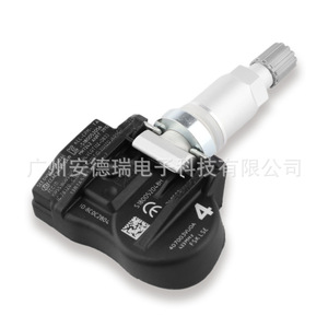 <b>Tpms</b> Sensor 407003VU0A External For Infiniti Tire Pressure Monitoring - Product Image 4
