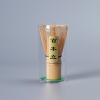 Fouet à matcha en bambou Chasen pour cérémonie du thé, maison, café, voyage, extérieur, Nodate, taille compacte, outil de mélange de poudre avec étui tube