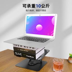 Desk Laptop <b>Stand</b> for Tablet <b>PC's</b> Comfortable and Convenient Use - Product Image 5