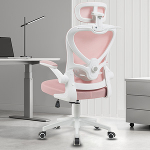 Ergonomic Office Chair 55cm Backrest Rotating Armrest Tilting Gaming Computer Staff Chair - Product Image 1