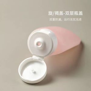 Botellas de loción tamaño viaje con tapa abatible de punta suave, hidratante para el cuidado facial de adultos, set a granel de envases cosméticos - Product Image 5