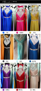 ชุดราตรีหรูหราใหม่ คอเสื้อแบบห้อย สำหรับงานเลี้ยงตอนเย็น งานแต่งงาน พิธีกร งานแสดง ชุดราตรียาวสำหรับผู้หญิง - Product Image 4