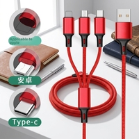 Kabel Pengisian Daya 3-in-1 Cepat dengan Desain Anyaman Nylon Tipe-C untuk Pengisian Smartphone dengan Desain Anyaman 21A.
