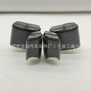 Steering <b>Wheel</b> Control Switches 21997738 For 03-09 GMC Chevrolet LT Truck <b>Plastic</b> Model Kg06 - Product Image 2