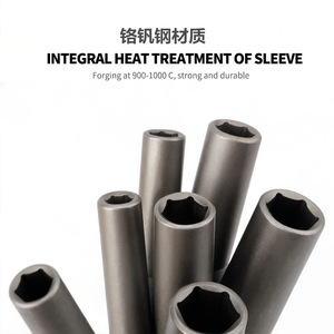 Shaowei <b>Deep</b> Pneumatic <b>Socket</b> 150mm Hex Shank Cr-V Alloy Steel Automotive Repair - Product Image 3