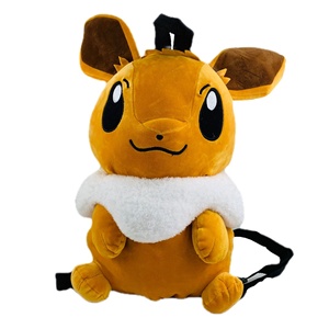 <span class=keywords><strong>Mochila</strong></span> Grande de Felpa Súper Suave con Diseño de <span class=keywords><strong>Gengar</strong></span>, Eevee, Charizard, Pogeman, Mimikyu y Momo, con Relleno de Algodón PP - Product Image 4