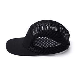 Gorras Deportivas Personalizadas, Transpirables, de Malla de Nailon, con Visera Flexible, de 5 Paneles, Estilo Deportivo, Formal, para Campamento, Correr, Verano, con Hebilla Metálica - Product Image 3