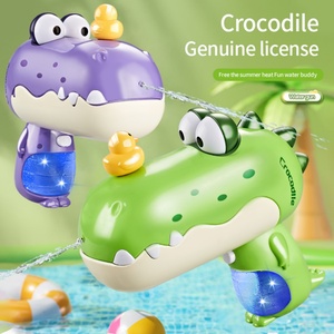 Pistola de Agua de Juguete BL2409 para Niños de 6 a 8 Años, Diseño de Cocodrilo, para Verano, Aire Libre, Mini Pistola de Agua de 1800 ml, 4 Pilas AA - Product Image 2