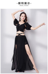 Conjunto <span class=keywords><strong>de</strong></span> disfraces <span class=keywords><strong>de</strong></span> actuación con falda <span class=keywords><strong>de</strong></span> cintura hueca Sexy para danza del vientre oriental <span class=keywords><strong>egipcia</strong></span> elegante más nueva - Product Image 4