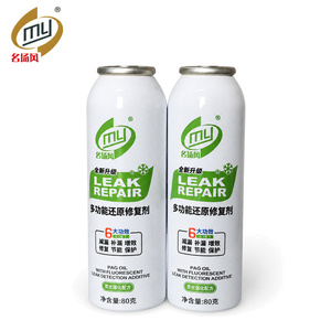 Sellador de Fugas para <span class=keywords><strong>Aire</strong></span> <span class=keywords><strong>Acondicionado</strong></span> de Automóvil 6 en 1, Agente Sellador de Fugas de AC con Detección Fluorescente para Sistemas de <span class=keywords><strong>Aire</strong></span> <span class=keywords><strong>Acondicionado</strong></span> de <span class=keywords><strong>Coche</strong></span> MingYangFeng MY-026 - Product Image 1