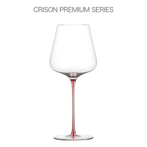 Bicchiere da Vino Borgogna Artigianale di Alta Qualità con Logo Laser Colorato, Stelo Lungo Moderno <span class=keywords><strong>Zalto</strong></span>, Ultra Sottile e di Grande Capacità - Product Image 3
