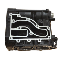 Radiateur en alliage d'aluminium moulé sous pression de haute précision - Pièces automobiles - Service de personnalisation OEM/ODM - Certifié IATF 16949 - Marque Jiawei