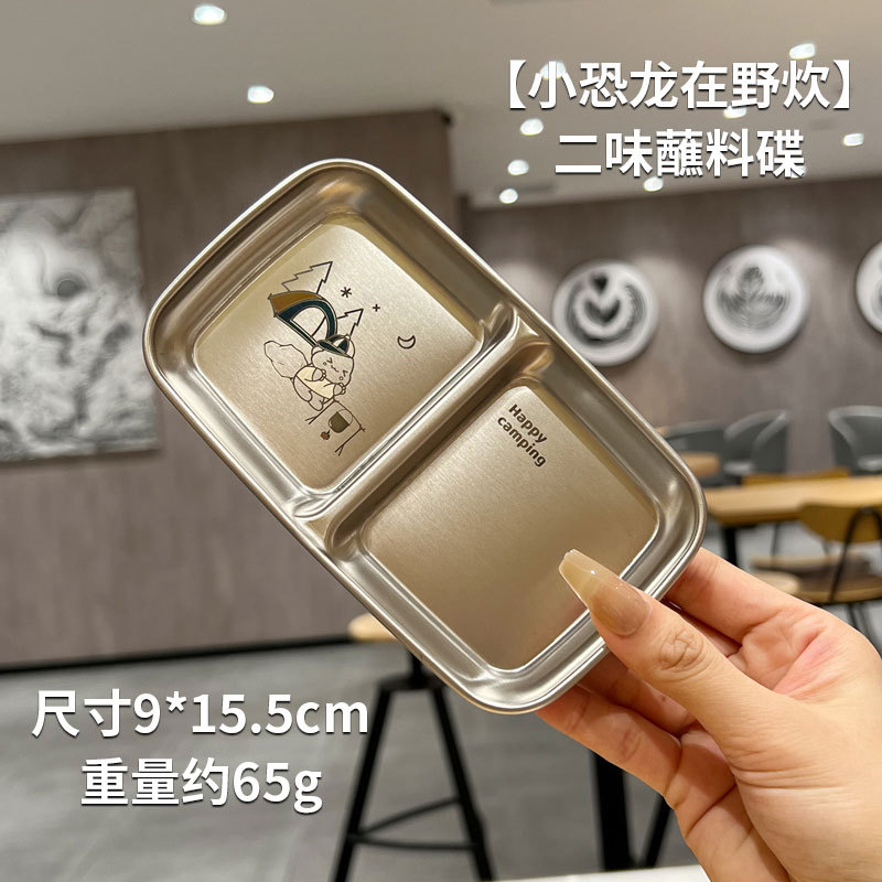 [Dragon] 304 Plato para Salsas de Dos Compartimentos