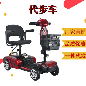 Scooter électrique tout-terrain géant, en alliage d'aluminium, léger, compact, pour usage domestique, avec absorption des chocs - Product Image 5