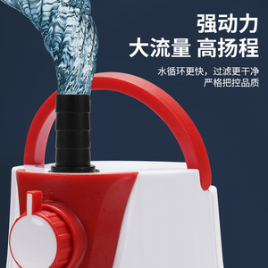 Pompe à eau submersible pour aquarium, 110-240V, style seau durable, pour la circulation et le drainage des aquariums - Product Image 3