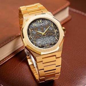 Reloj de pulsera de cuarzo personalizado, esfera árabe con bisel de acero inoxidable, musulmán islámico, Japón - Product Image 6