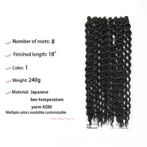 Extensiones de Cabello Sintético al por Mayor de 18 Pulgadas, Fibra de Alta Temperatura, Ondas de Agua, Trenzas de Ganchillo, Extensiones a Granel para Peinado Suave - Product Image 4